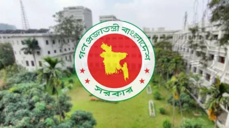 নতুন তিন উপজেলা গঠন করে প্রজ্ঞাপন জারি সরকারের