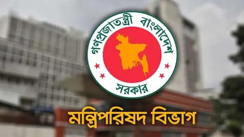 দেশে যুক্ত হলো আরও ৩ নতুন উপজেলা, প্রজ্ঞাপন জারি সরকারের