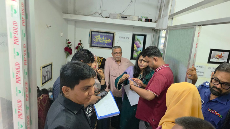 রায়পুরায় লাইসেন্সবিহীন ডায়াগনস্টিক সেন্টার সিলগালা, মালিককে 