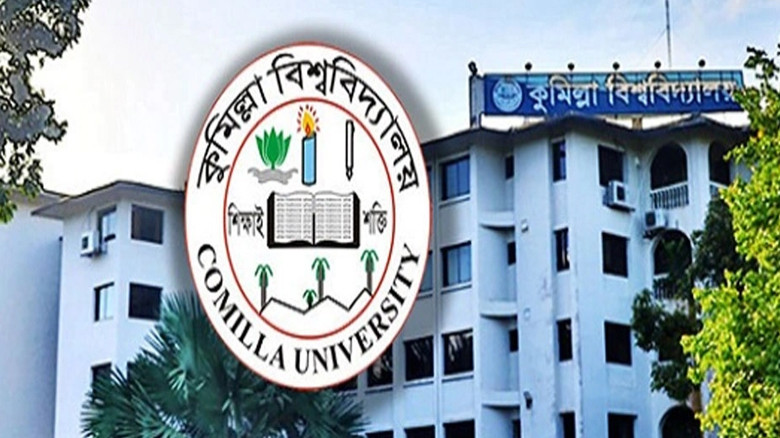 কুবিতে ফের ডিন নিয়োগ নিয়ে বিতর্ক, নিয়মবহির্ভূত নিয়োগের অভিযো