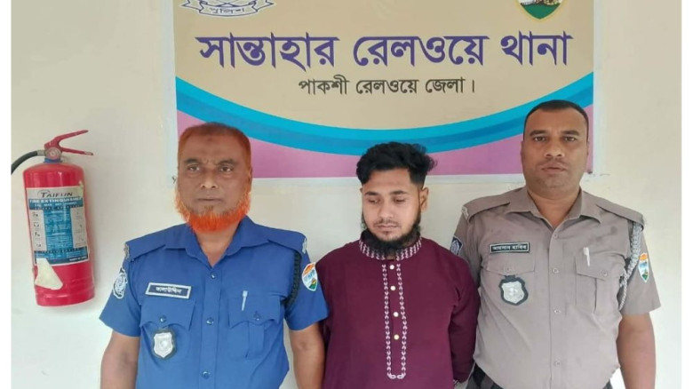 নারীকে হয়রানি ও শিশুকে যৌন নিপীড়নের অভিযোগে যুবক গ্রেপ্তার