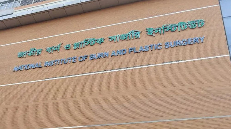 গ্যাস লাইন মেরামতের সময় আগুন, দগ্ধ ৩ শ্রমিক