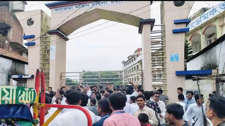 ভোলায় পরীক্ষাকেন্দ্রে হামলার ঘটনায় ১০০ জনের বিরুদ্ধে মামলা