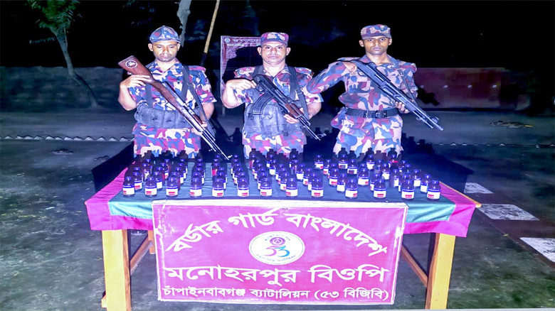 চাঁপাইনবাবগঞ্জ সীমান্তে ৫৩ বিজিবি'র অভিযান আবার জব্দ করলো ভা