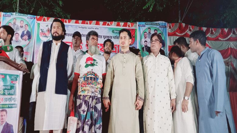 শেখ হাসিনা ও রেহেনার পরিবারের লোকজন কেউ বাংলাদেশী না- সারজি