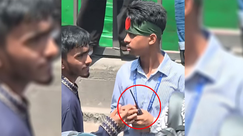 শিক্ষার্থীদের আন্দোলনে ওয়াকিটকি ব্যবহারের ভিডিও ভাইরাল