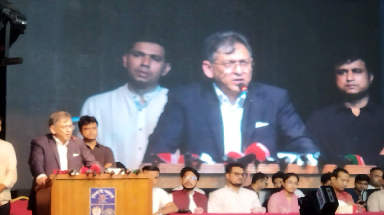 আইনানুগ প্রক্রিয়ায় আওয়ামী লীগের বিচার হবে : স্বরাষ্ট্র মন্ত্