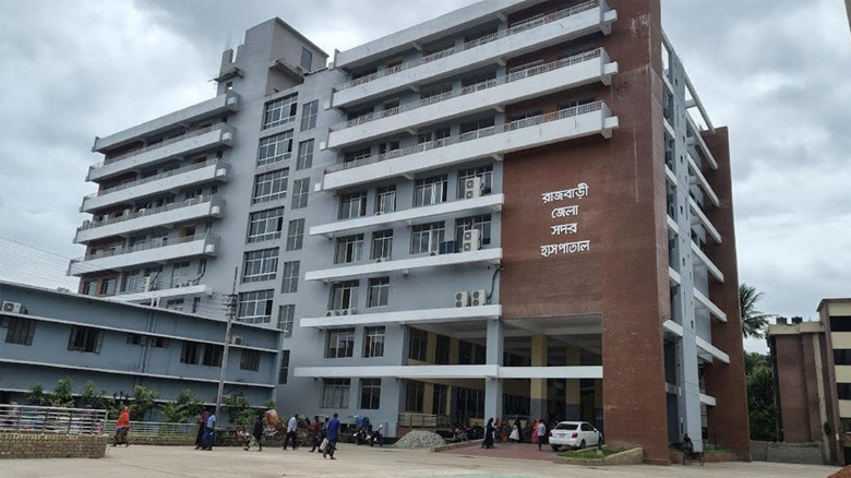 রাজবাড়ী সদর হাসপাতালে ৮০ শতাংশ চিকিৎসকের পদ শূন্য, চরম ভোগান