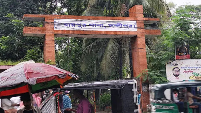 রায়পুরে প্রবাসীকে নির্যাতনের অভিযোগ, তদন্তে পুলিশ