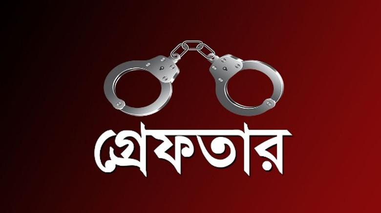 ডিএমপির ২৪ ঘণ্টার অভিযানে গ্রেপ্তার ৪৮৭, উদ্ধার ইয়াবা-গাঁজা 