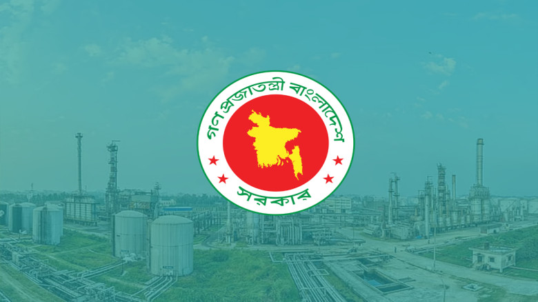 জ্বালানি নিরাপত্তায় বড় পরিকল্পনা, ২০২৭ সালের মধ্যে ৯০ দিনের 