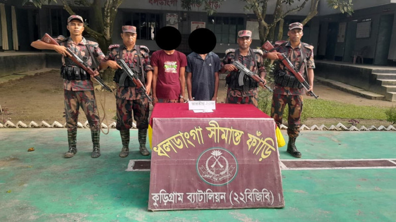 কুড়িগ্রামে বিভিন্ন মাদকসহ আটক ৩
