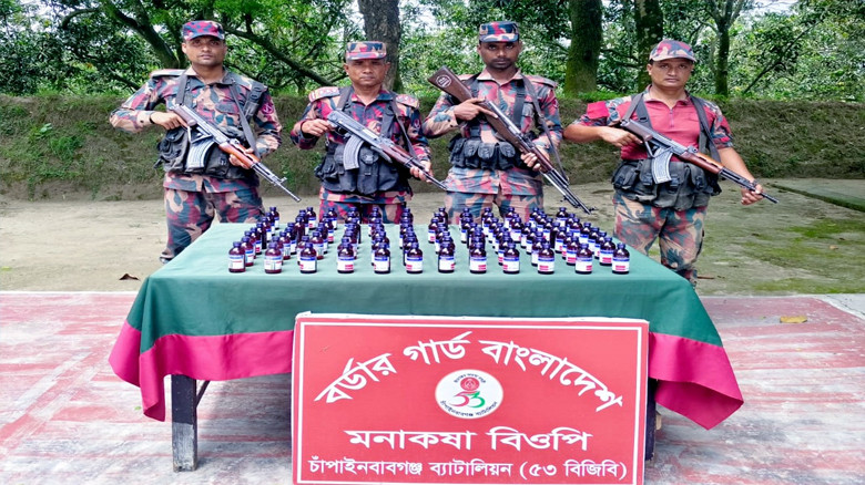 চাঁপাইনবাবগঞ্জ সীমান্তে ৫৩ বিজিবি'র পৃথক দুটি  অভিযানে ভারতী