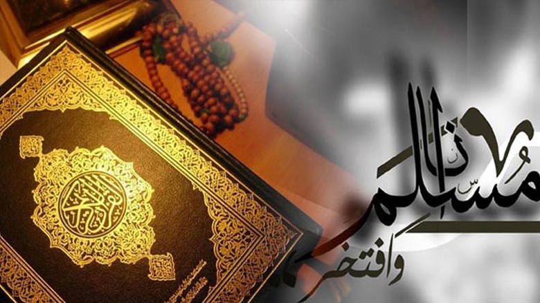 জন্মদাতা পিতা ছাড়া অন্যকে ‘বাবা’ বলা কি ইসলামে বৈধ? জানুন কো