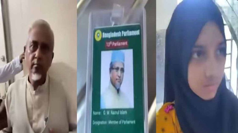 জামায়াতের সেই এমপির আরেকটি ভিডিও ভাইরাল