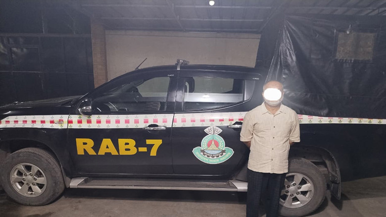 চট্টগ্রামে ১৩ বছরের সাজাপ্রাপ্ত পলাতক আসামি র‌্যাবের হাতে গ্
