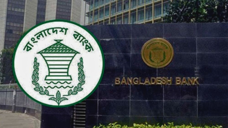 ফ্রিল্যান্সারদের বৈদেশিক লেনদেন সহজে বাংলাদেশ ব্যাংকের নতুন 
