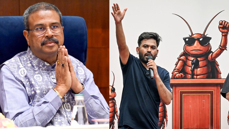 নিট প্রশ্নফাঁস ইস্যুতে ধর্মেন্দ্র প্রধানকে আন্দোলনে যোগ দেওয়