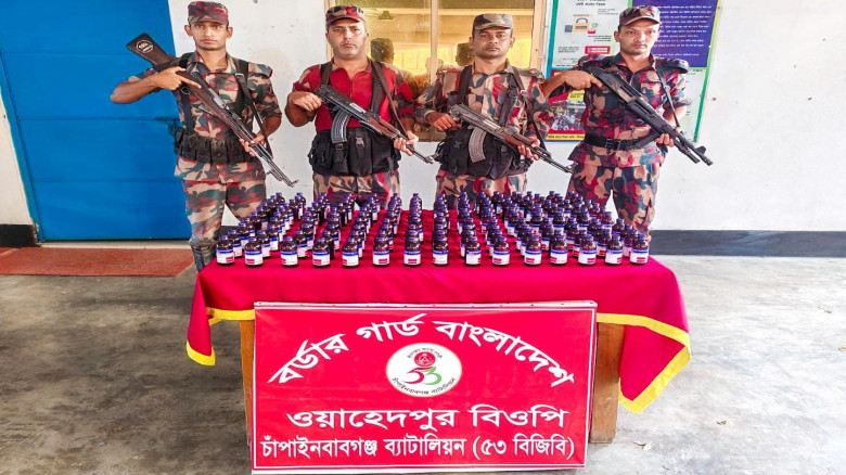 চাঁপাইনবাবগঞ্জ সীমান্তে ৫৩ বিজিবির অভিযানে ভারতীয় নেশাজাতীয় 