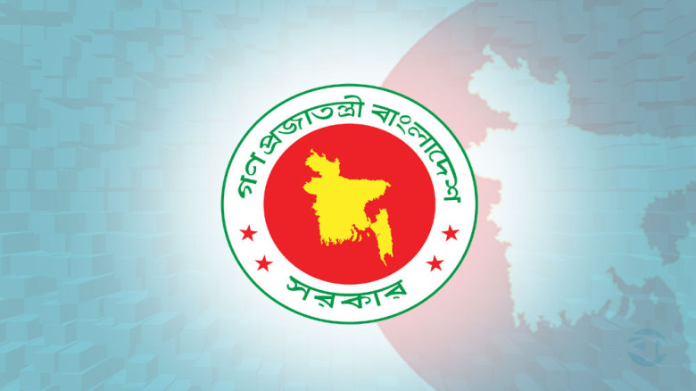 বিসিএস শিক্ষা ক্যাডারের বদলি-পদায়নে নতুন নীতিমালা