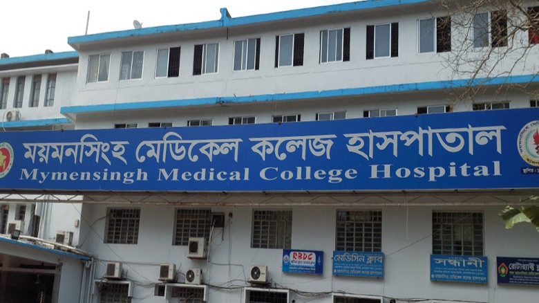 ময়মনসিংহে ডেঙ্গুতে কিশোরের মৃত্যু, হাসপাতালে চিকিৎসাধীন ৪৪ র
