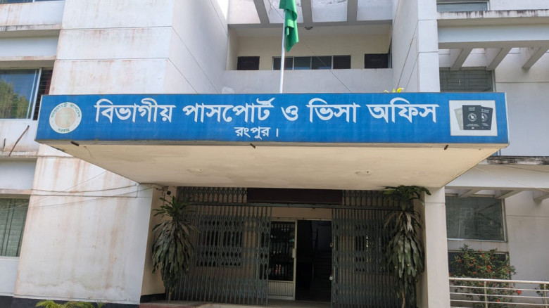সামান্য ত্রুটিতেই হয়রানি, উৎকোচে মেলে সমাধান