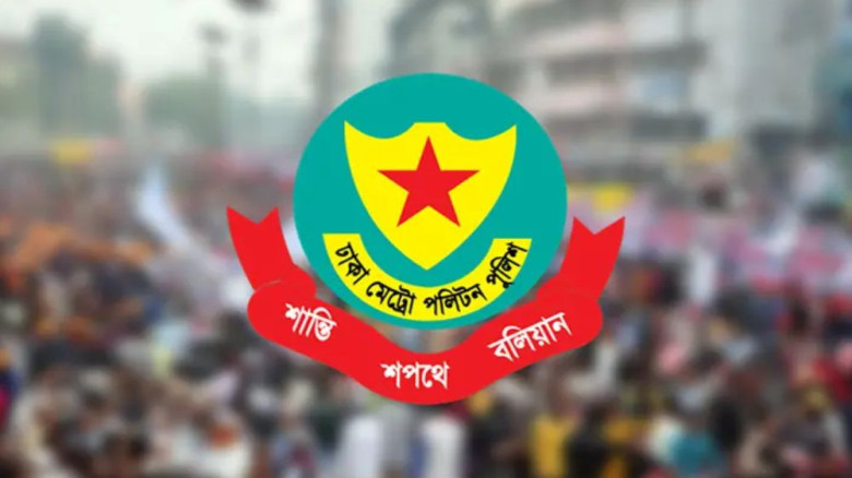 ডিএমপির অভিযানে গ্রেপ্তার ৫২৯, বিদেশি পিস্তল-গুলি উদ্ধার
