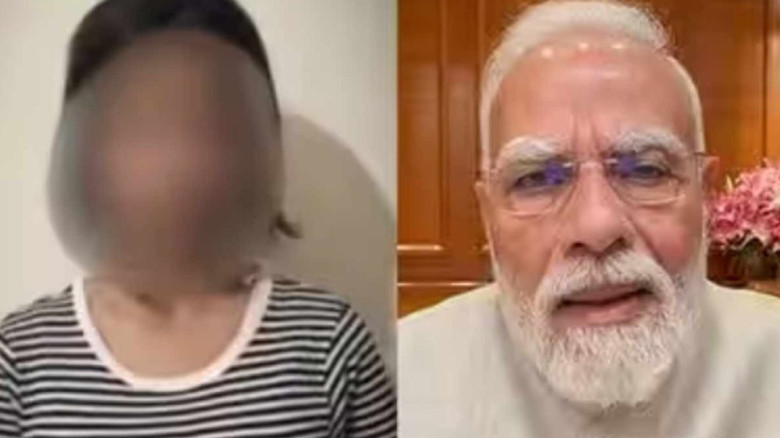 ক্ষমা চাইলেন মোদিকে 'বাজে কথা' বলা তরুণী