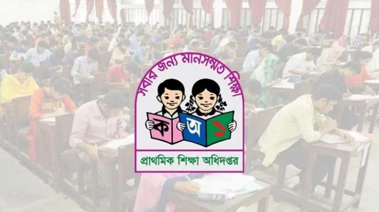১ অক্টোবর যোগদান করবেন প্রাথমিকের ১৪ হাজার ৩৮৪ শিক্ষক
