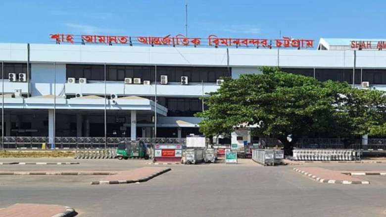 আন্ডারওয়্যারে লুকানো ৩ কোটি টাকার গোল্ড পেস্ট, শাহ আমানতে য